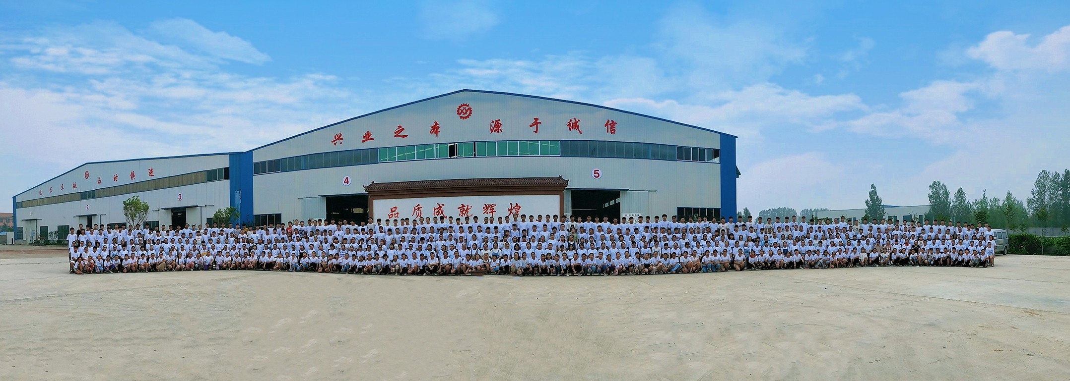 山東興源機(jī)械有限公司|起重機(jī)|行車|山東興源機(jī)械|單梁起重機(jī)|電動(dòng)葫蘆|起重配件|yihengjiaoyu.cn|xyqzj|xyqzj.com|興源起重機(jī)|興源|起重機(jī)行車|起重設(shè)備|起重機(jī)械