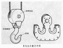 山東興源機械有限公司官網(wǎng)|起重機|行車|山東興源機械|單梁起重機|電動葫蘆|起重配件|yihengjiaoyu.cn|xyqzj|xyqzj.com|興源起重機|興源|起重機行車|起重設(shè)備|起重機械