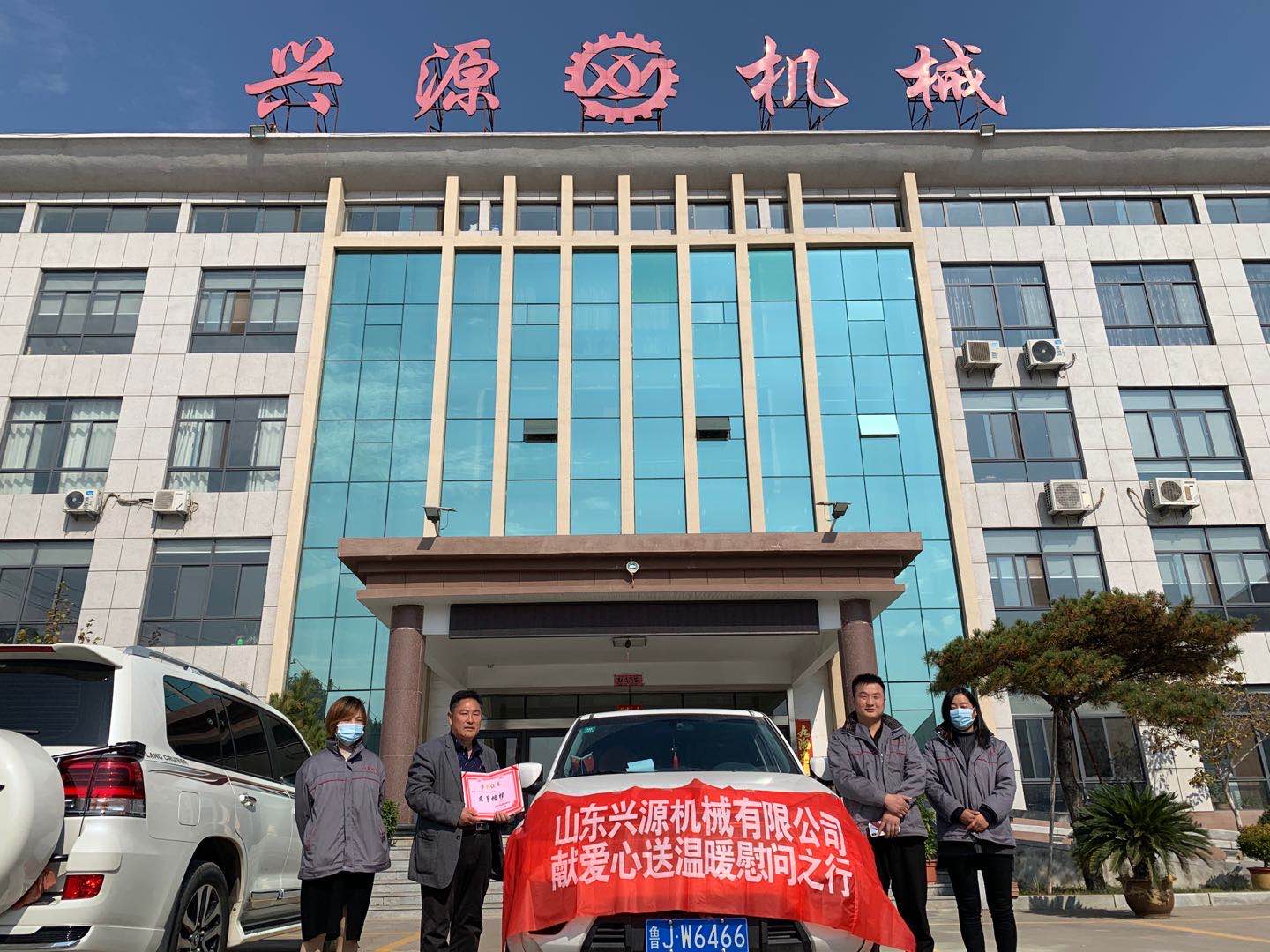 山東興源機(jī)械有限公司官網(wǎng)|起重機(jī)|行車|山東興源機(jī)械|單梁起重機(jī)|電動葫蘆|起重配件|yihengjiaoyu.cn|xyqzj|xyqzj.com|興源起重機(jī)|興源|起重機(jī)行車|起重設(shè)備|起重機(jī)械