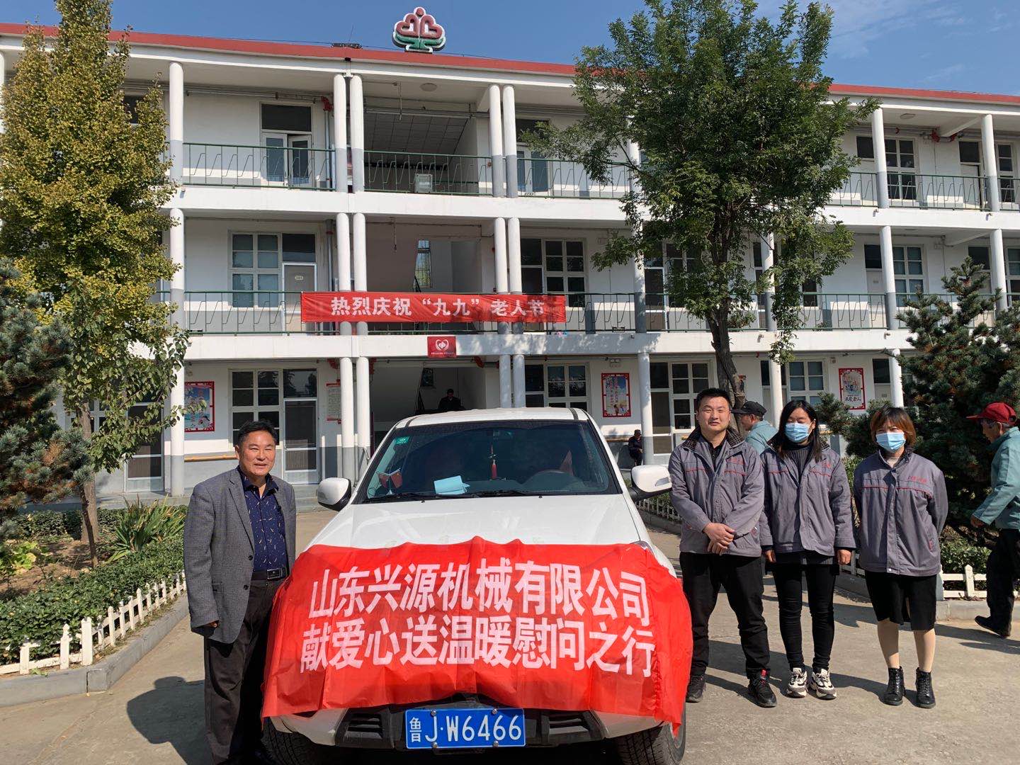 山東興源機(jī)械有限公司官網(wǎng)|起重機(jī)|行車|山東興源機(jī)械|單梁起重機(jī)|電動葫蘆|起重配件|yihengjiaoyu.cn|xyqzj|xyqzj.com|興源起重機(jī)|興源|起重機(jī)行車|起重設(shè)備|起重機(jī)械