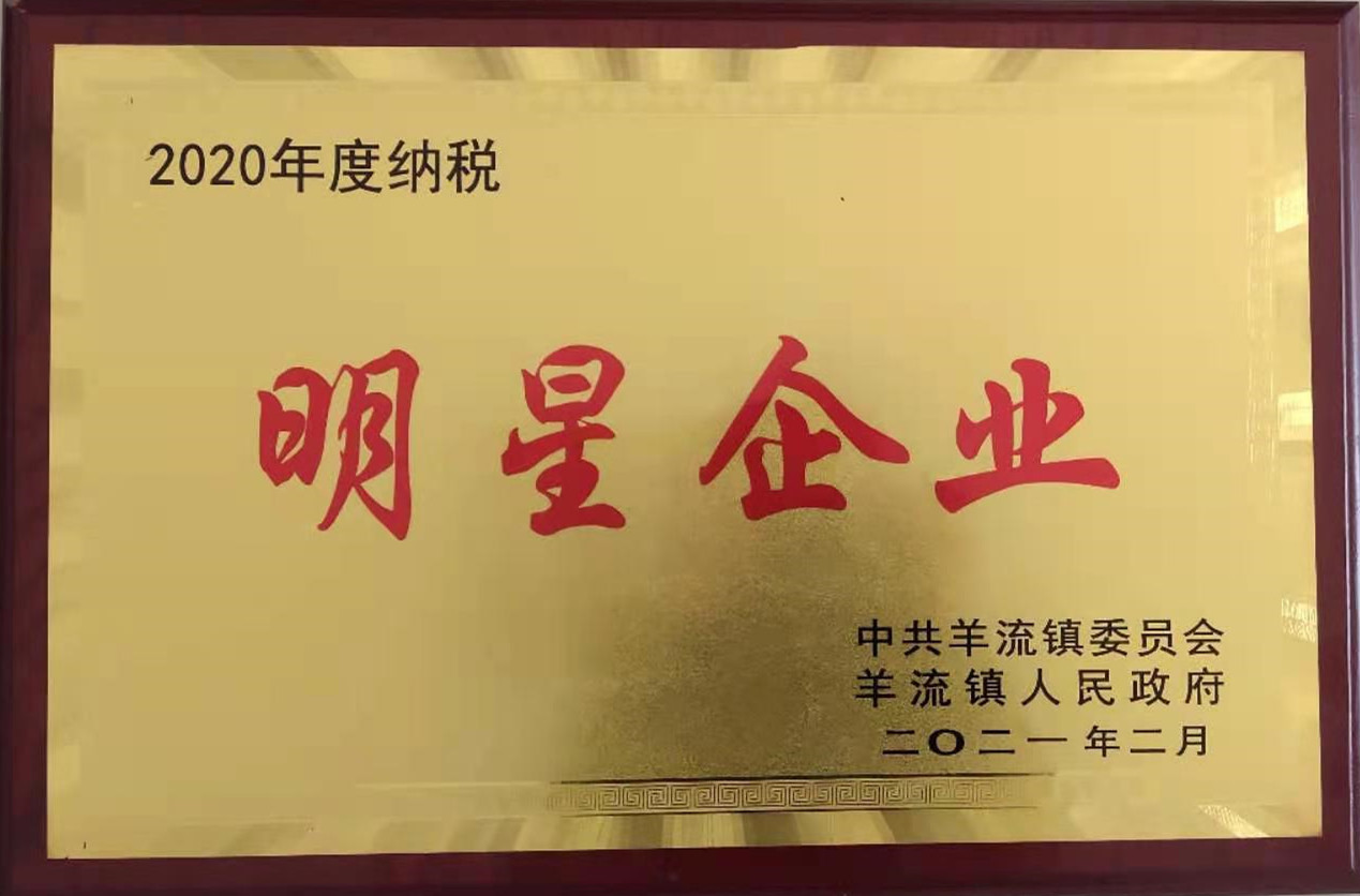 山東興源機(jī)械有限公司官網(wǎng)|起重機(jī)|行車|山東興源機(jī)械|單梁起重機(jī)|電動葫蘆|起重配件|yihengjiaoyu.cn|xyqzj|xyqzj.com|興源起重機(jī)|興源|起重機(jī)行車|起重設(shè)備|起重機(jī)械